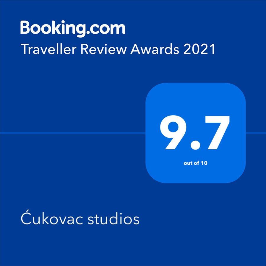 Cukovac Studios 베오그라드 외부 사진
